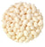 Coconut Jelly belly
