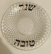 Rosh Hashana Glass Candy Platter