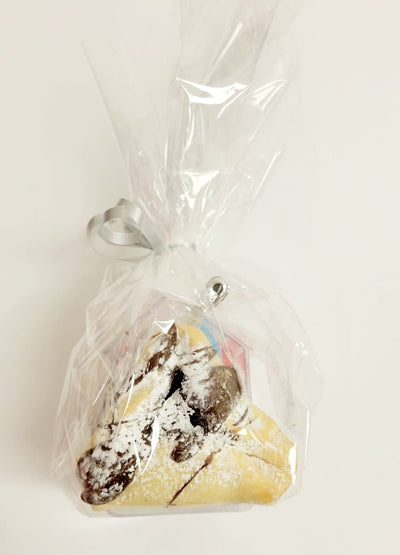 Small Candy Box Purim Gift